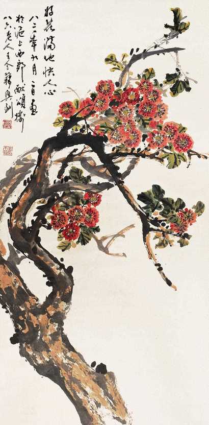 王个簃 1982年作 花卉 立轴